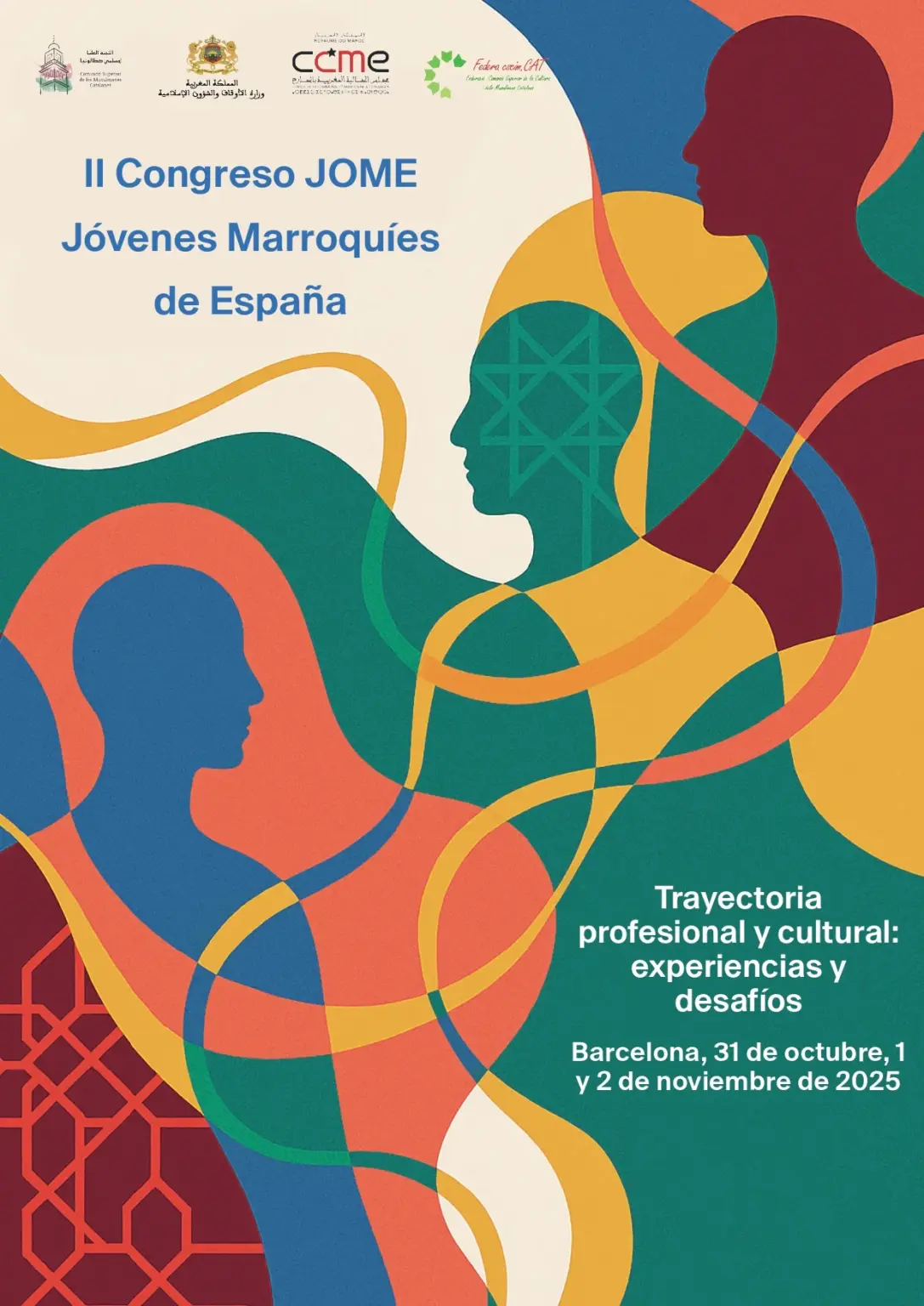 Barcelona hosts the Second Conference of Young Moroccans in Spain