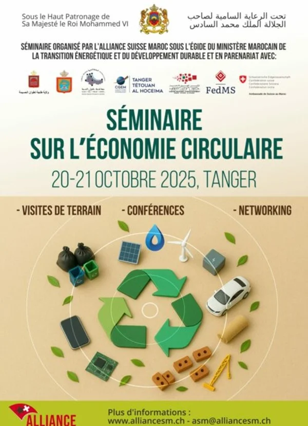 Tangier hosts Morocco-Switzerland seminar on circular and sustainable economy