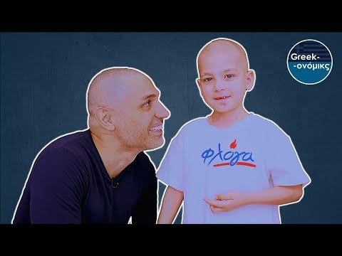 I donated 80,000 euros to FLOG!
