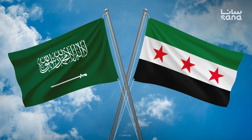 Saudi Arabia welcomes Syria’s recognition of the Republic of Kosovo