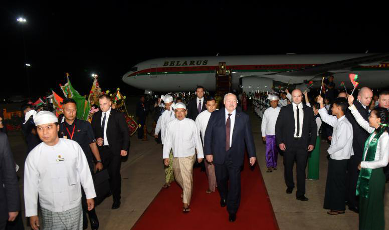 Myanmar welcomes Belarus President Mr Alexander Gregoryevich Lukashenko on first official visit