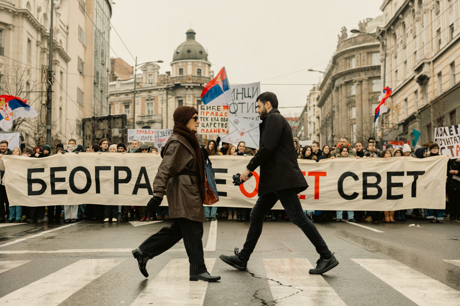 Ten events that shaped Serbia