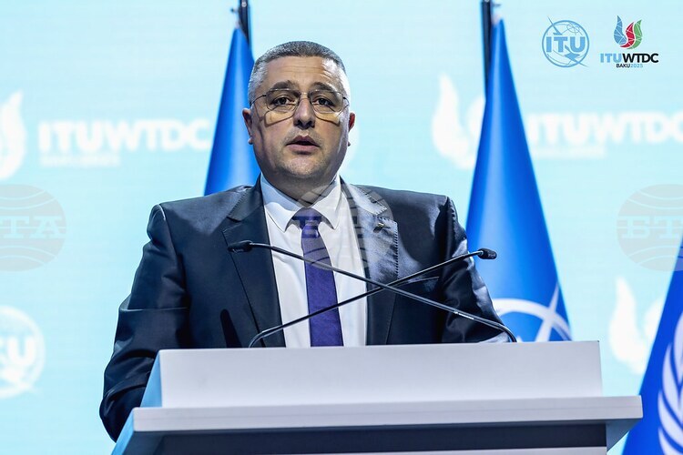 Bulgaria Running for Re-Election to International Telecommunication Union Council for 2027–30 Term