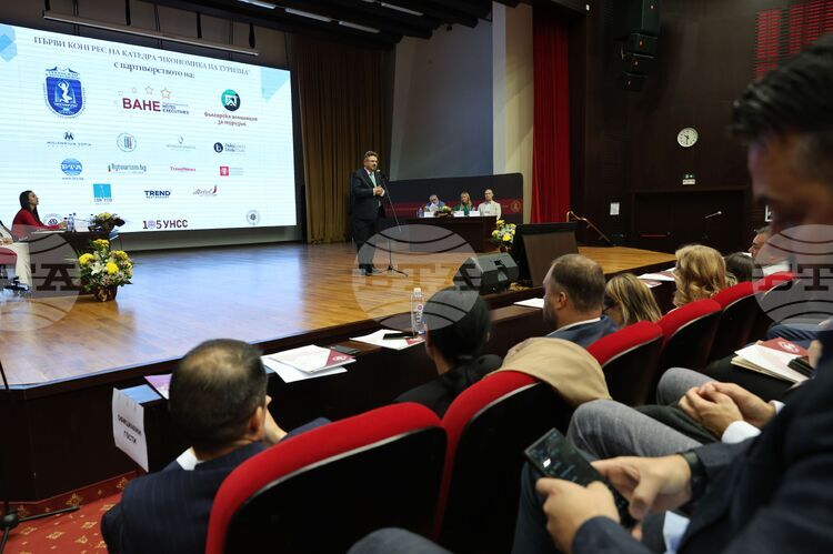 Sofia Forum Brings Attention to Bulgaria's Tourism Brand, Role of Young Professionals