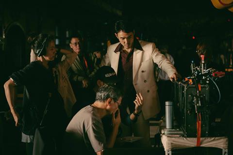 Arrested Memory BTS
