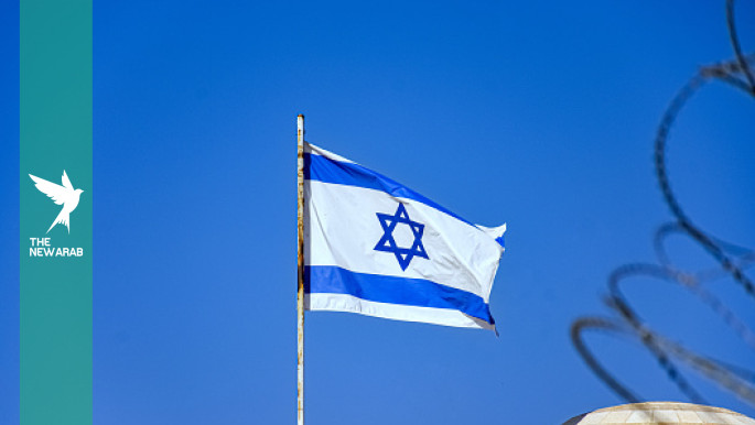 Israel official held over rape video leak 'attempts suicide'