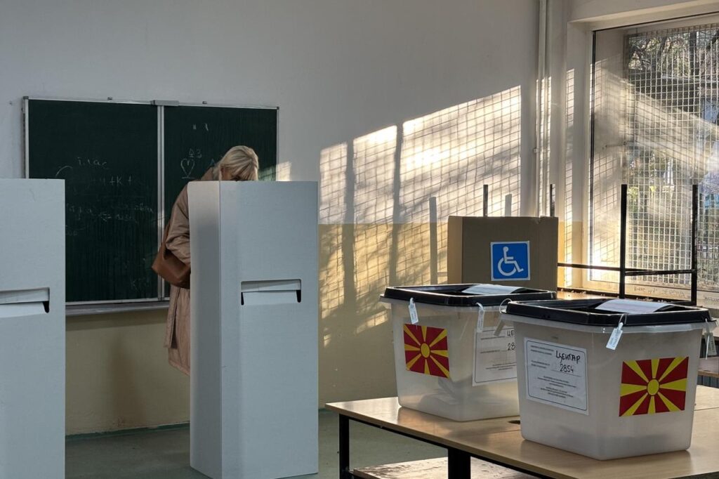 A view from a polling station as citizens started casting their ballots in the second round of local elections to determine 33 mayors and council members in Skopje, North Macedonia on November 2, 2025. (AA Photo)