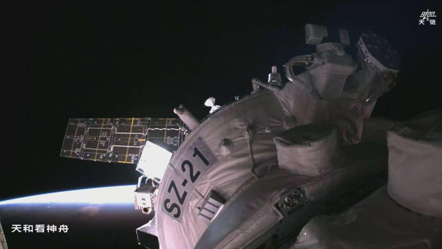 China to launch Shenzhou-22 spacecraft Nov. 25 to provide lifeboat for astronauts