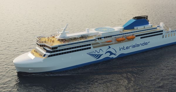 Govt reveals costs of its new Cook Strait ferries Govt reveals costs of its new Cook Strait ferries