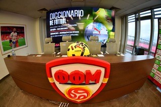 Football Federation of North Macedonia links up with Spain’s LaLiga Football Federation of North Macedonia links up with Spain’s LaLiga