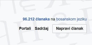 Why does the Bosnian Wikipedia have so few pages? How many people can contribute to the creation of new ones?