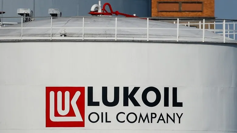 Bulgaria, home to Lukoil refinery, asks for exemption from Trump sanctions – Politico