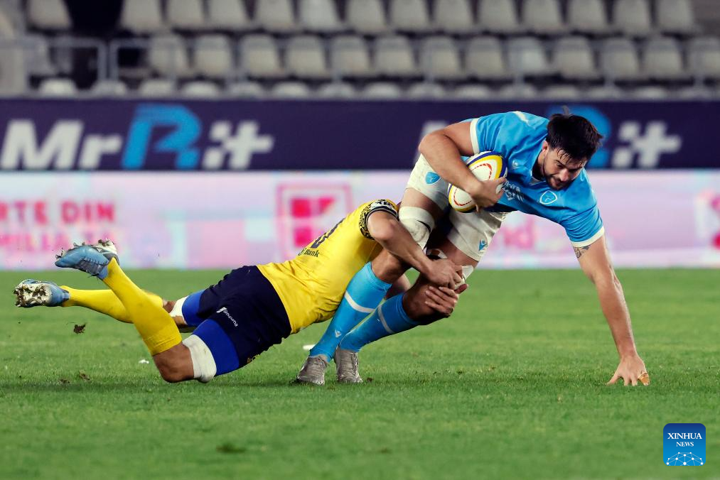 International rugby test match: Romania vs. Uruguay-Xinhua