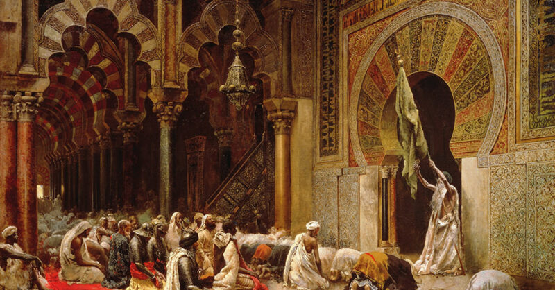 Islam is part of European history