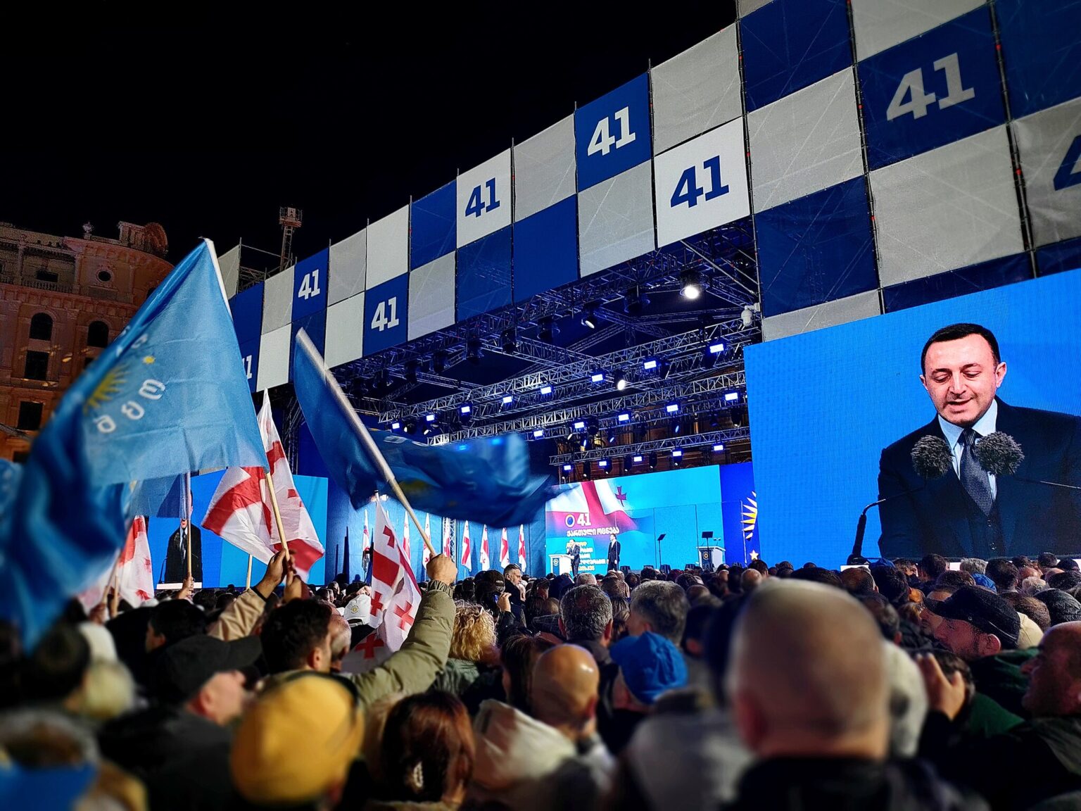 Georgia ruling party files lawsuit to ban opposition parties - JURIST