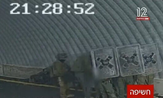 Levin appoints retired judge to oversee Sde Teiman leak investigation