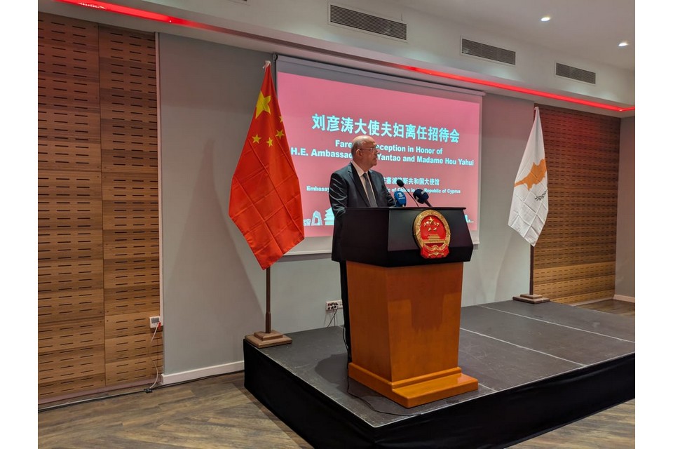 26112025_YpOikonomikonChineseFarewell