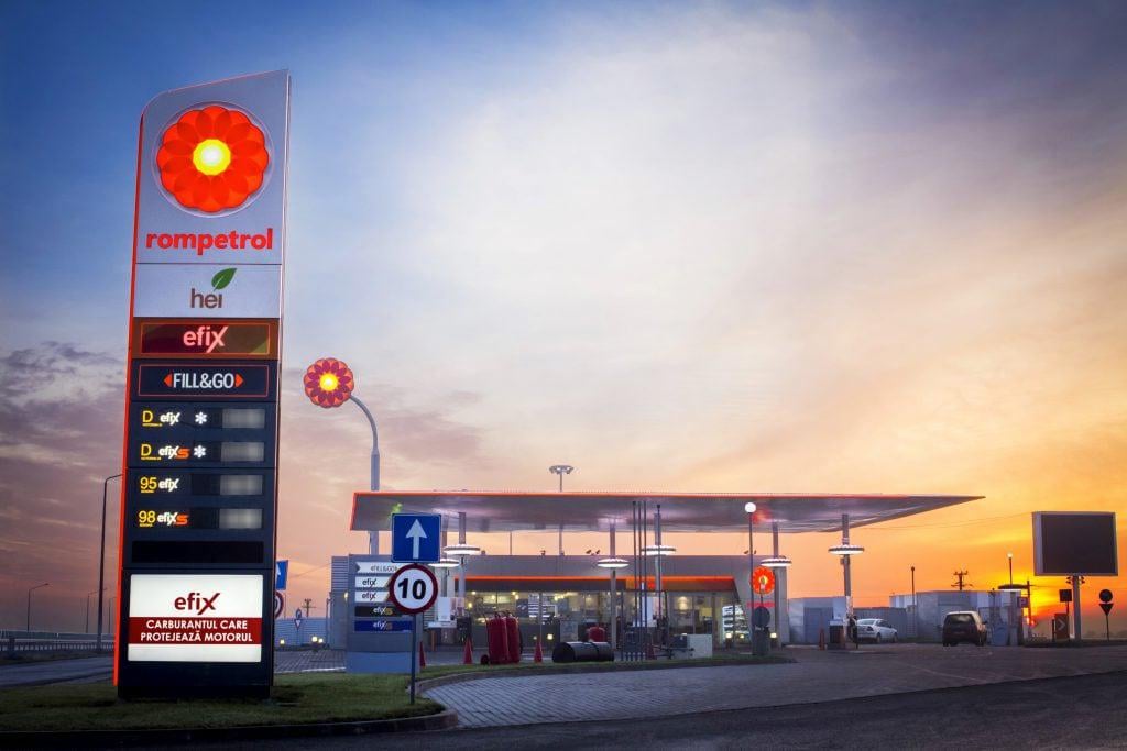 Kazakh giant KazMunayGas prepares partial sale of Rompetrol and Petromidia and Vega refineries