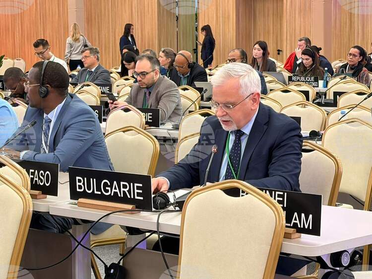 Bulgaria Supports Vision for Strong, Inclusive, and Sustainable Education Systems