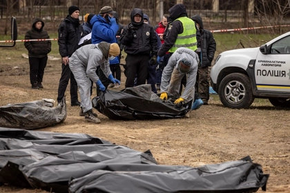 ‘Full Amnesty’ Clause Dropped From Trump Peace Plan, Kyiv Says