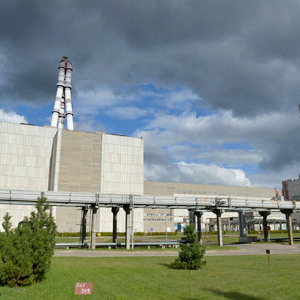 Ceremony Marks Start Of Construction At Ignalina Near-Surface Repository Ceremony Marks Start Of Construction At Ignalina Near-Surface Repository