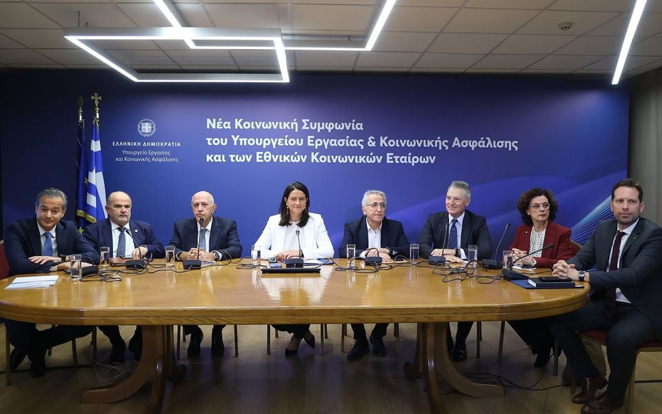 Greece reaches landmark agreement on collective labor contracts