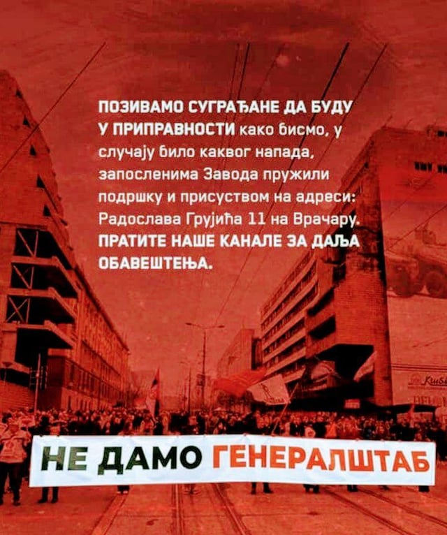 BELGRADE: Students called on citizens to be on alert