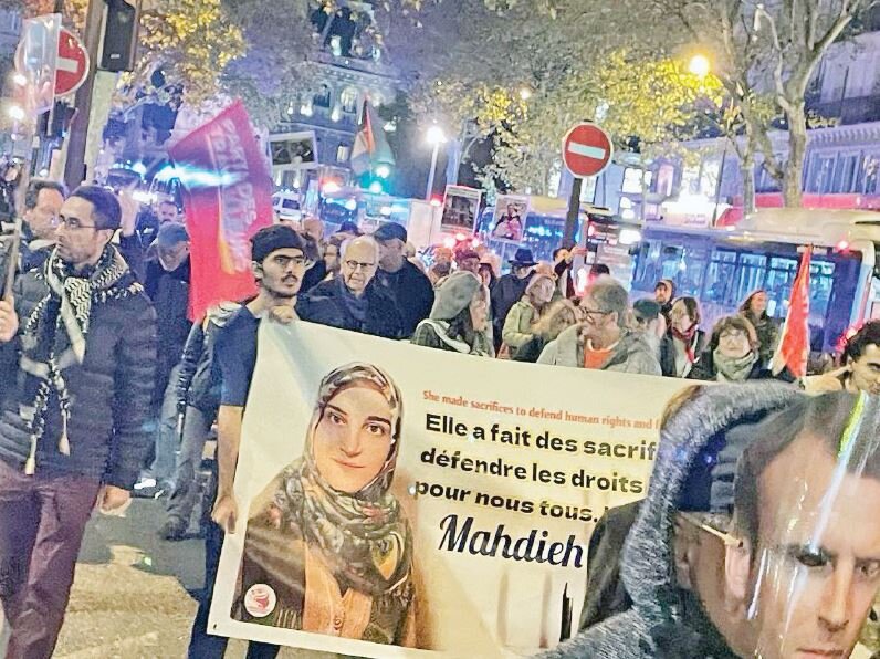 Mass rally held in France in solidarity with Iranian academic Mahdieh Esfandiari Mass rally held in France in solidarity with Iranian academic Mahdieh Esfandiari