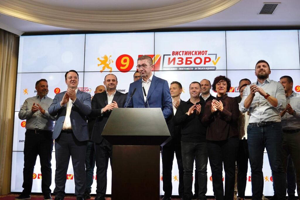 Dominance of the ruling VMRO-DPMNE party
