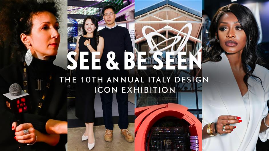 [See & Be Seen] The 10th Annual Italy Design Icons Exhibition
