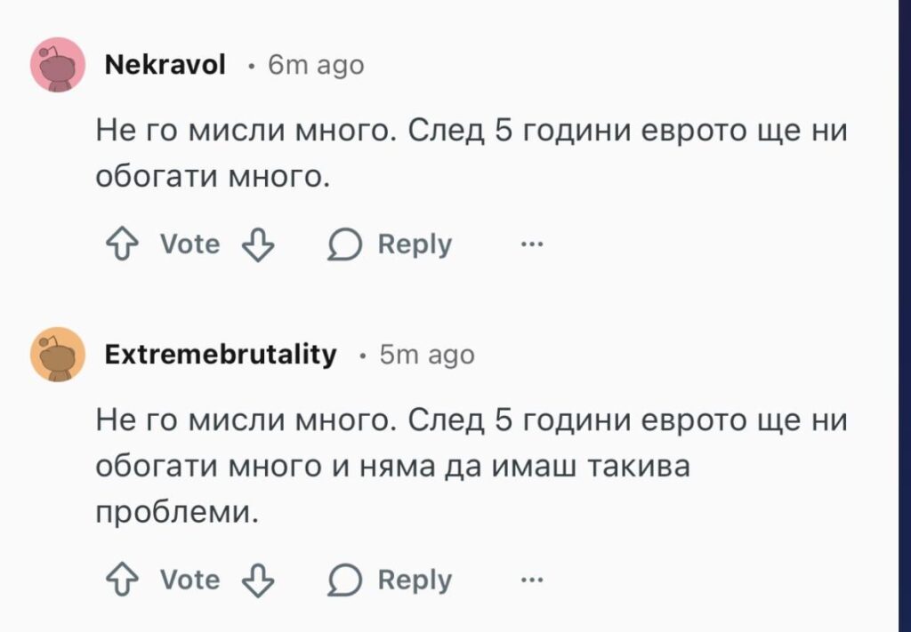 Are there bots in the subreddit?