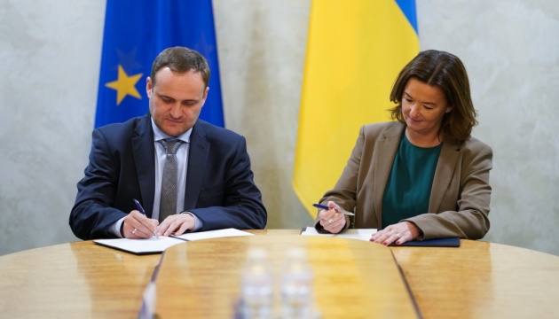Ukraine, Slovenia agree to cooperate within Side by Side project