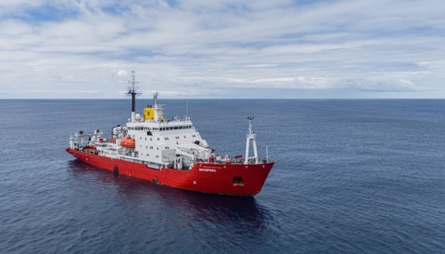 Ukrainian icebreaker Noosfera arrives at Poland’s Arctowski Antarctic station Ukrainian icebreaker Noosfera arrives at Poland’s Arctowski Antarctic station