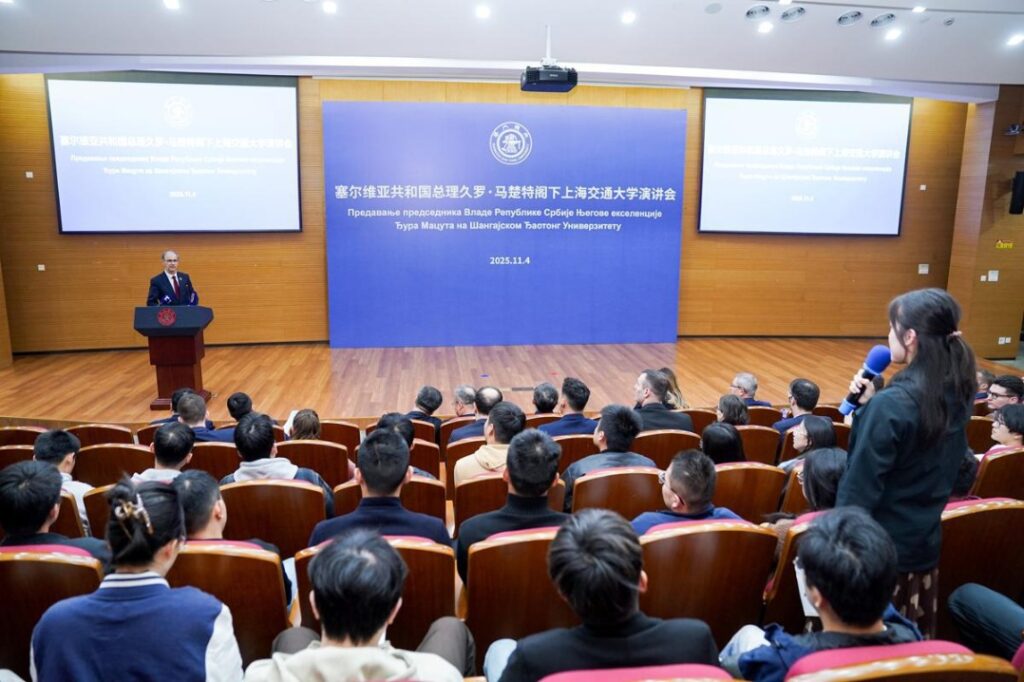 Serbian PM eyes deeper economic and academic cooperation with China