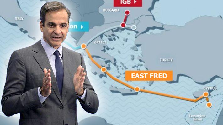 The government is studying the construction of a pipeline that will transport Fredo to Western Europe