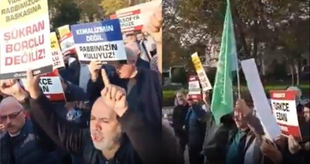 Ataturk's enemies made a call, only 25 people went