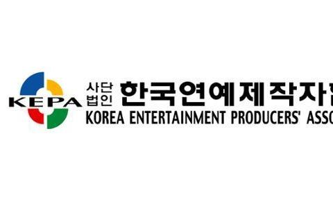 Dream concert organizer files complaint against nCH Entertainment over interference