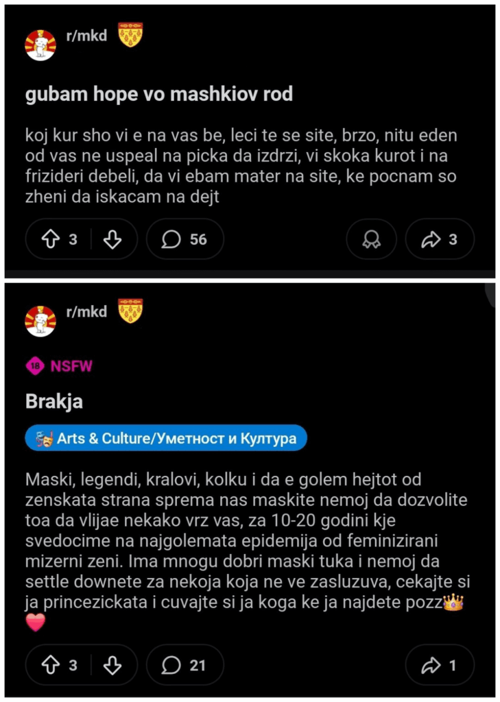 The duality of r/mkd