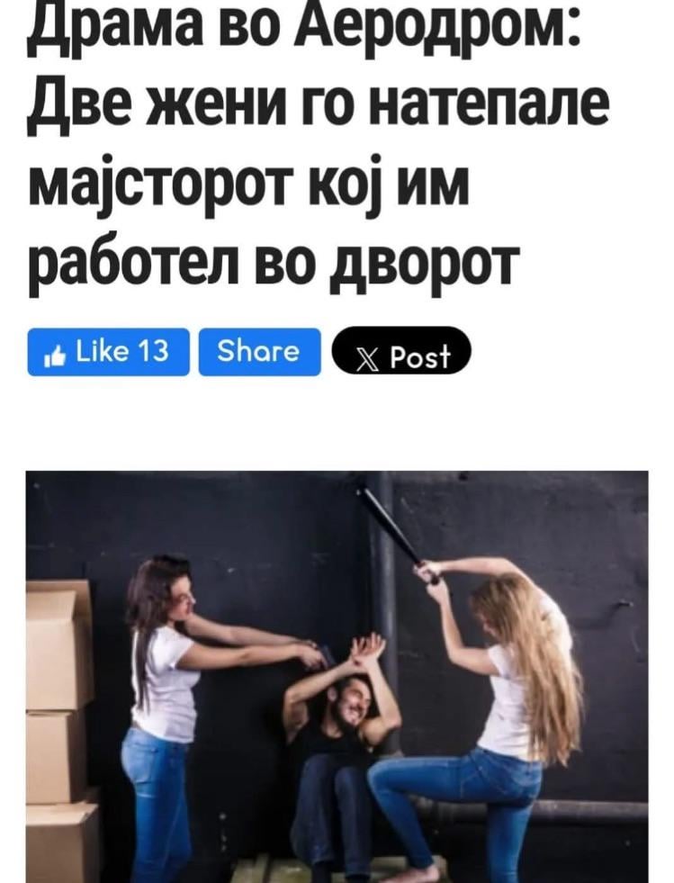 It's not easy to be a master either 😰