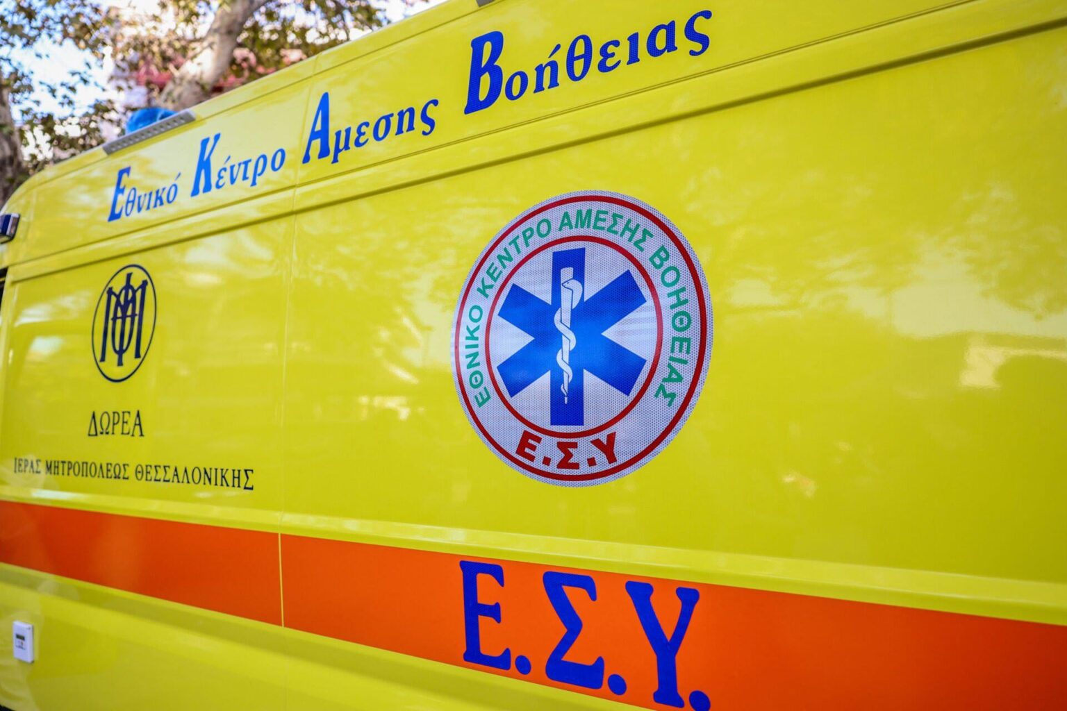 Swallowed whole burger without chewing - 22-year-old intubated after challenge