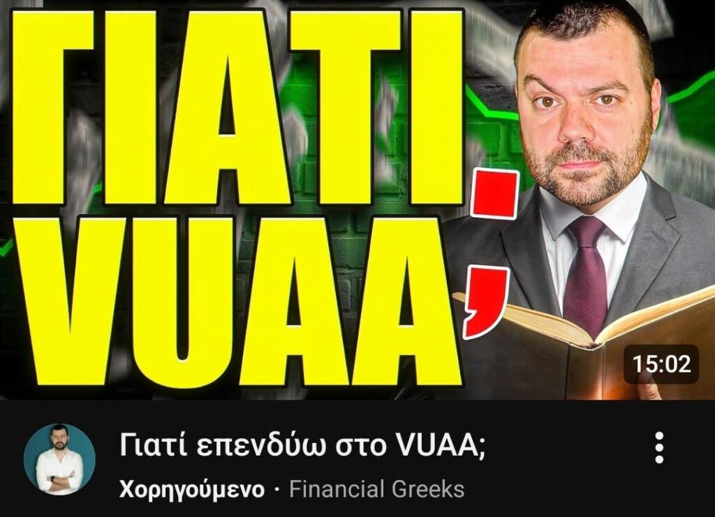 I hate this guy