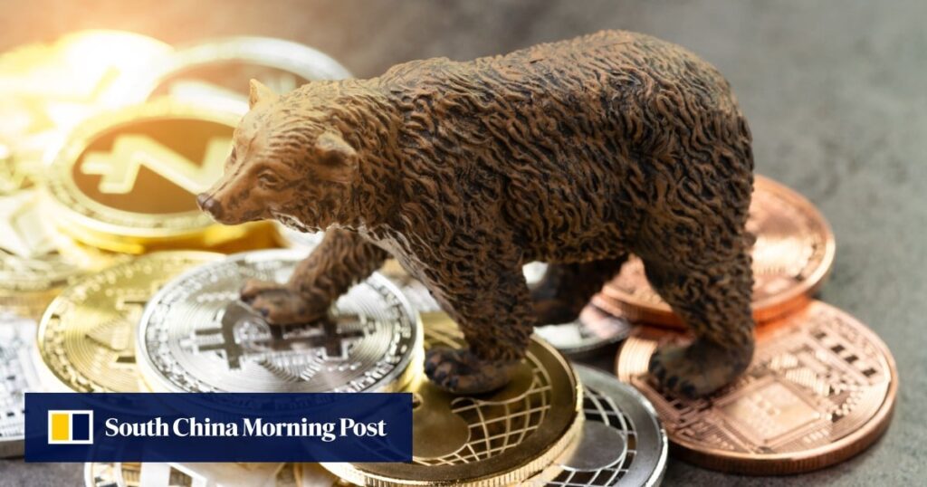 Cryptocurrency market extends slide as bitcoin falls below US$86,000 Cryptocurrency market extends slide as bitcoin falls below US$86,000