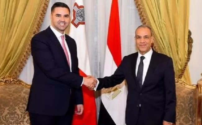 Egyptian Gazette