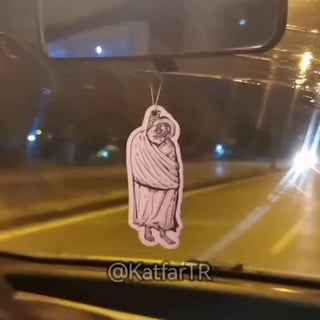 The latest product of the dissident named Katfar, known for its Sheikh Sait car air freshener, called "Guardian of the Republic", in which Sheikh Sait was described as hanged, was removed from sale and an investigation was launched against the person.