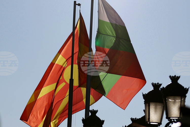 Bulgaria, North Macedonia Hold the Year's Fifth Mixed Commission Meeting