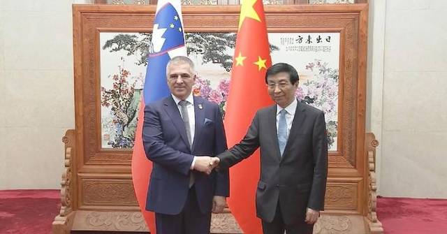 China’s top political advisor meets Slovenian National Council president China's top political advisor meets Slovenian National Council president