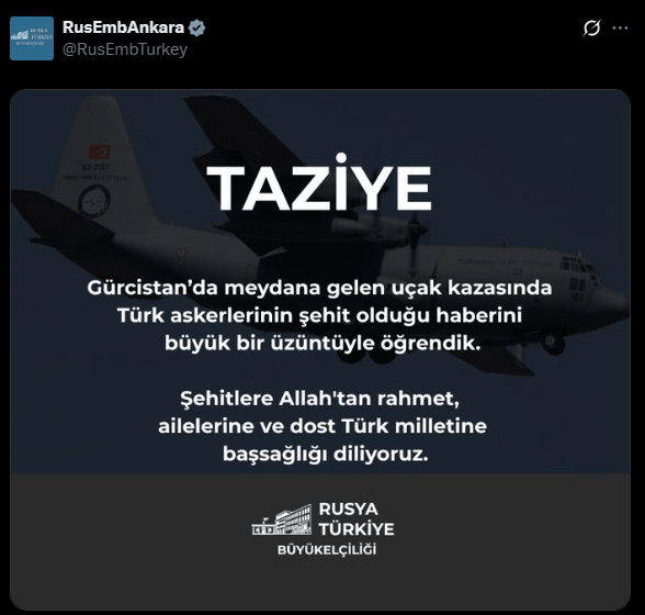 Statement of the Russian Consulate Regarding C130