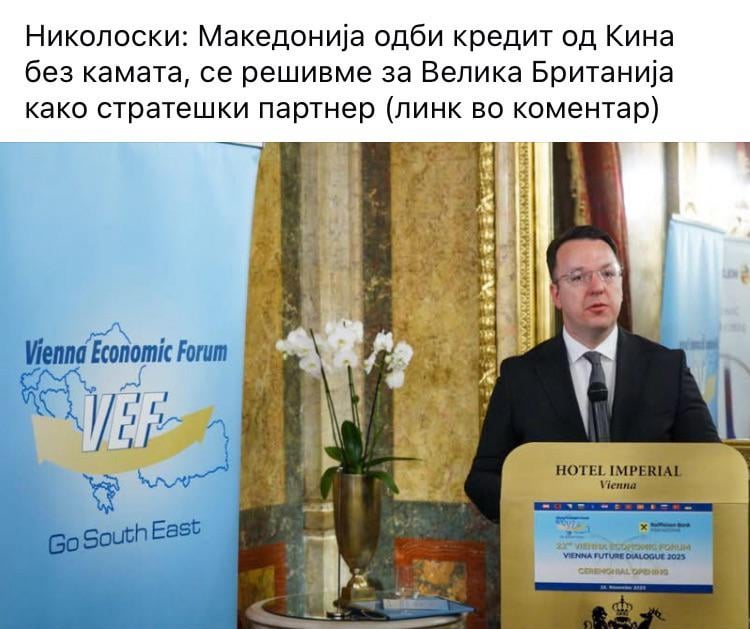 Play a joke with government money and someone else will return it anyway