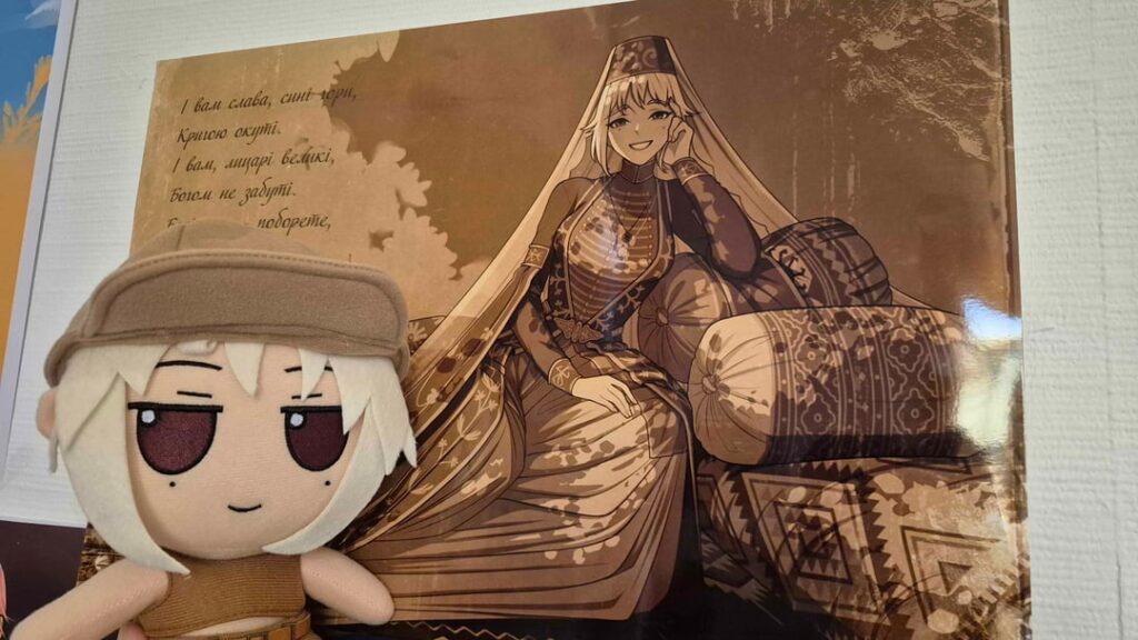 Please check out my fictional character, Nino Nakani, a soldier of Caucasus Legion of Ukraine and also world's first Sakartvelo Fumo!