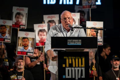 Eyal Eshel speaking at Hostage Square in Tel Aviv, on Saturday.